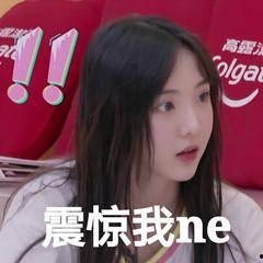 娱乐吃瓜女配本来是女二,从娱乐吃瓜女二到顶级流量女王